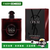 90ML正品 欧洲直邮圣罗兰 黑鸦片红瓶浓香水