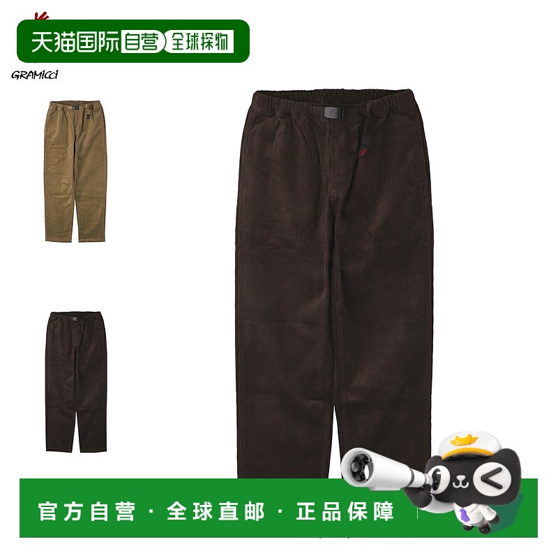 日本直邮Gramicci 男士灯芯绒 Gramicci 裤子卡其色/深棕色G5FM-P