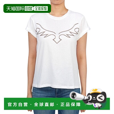1h可退 韩国直邮All Saints WM583Z WHITE 女士 半袖T恤衫