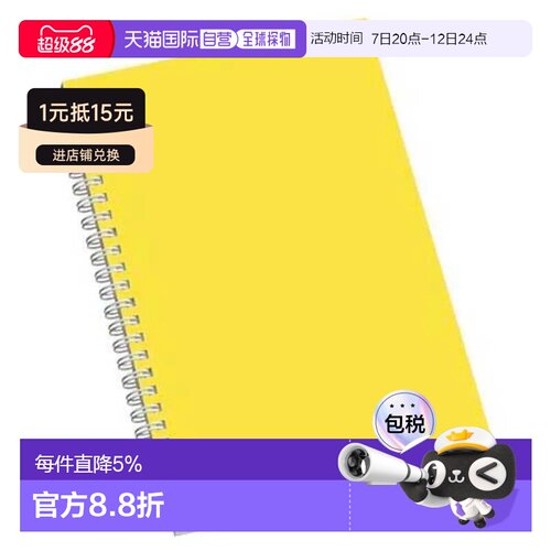 欧洲直邮PETZL Carnet