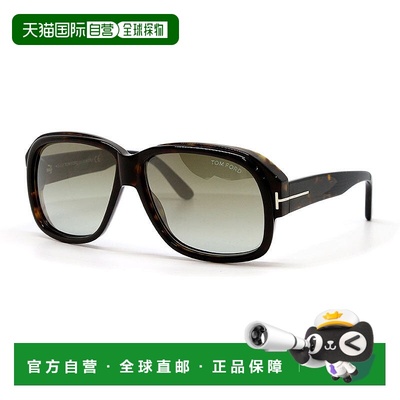 自营Tom Ford Sunglasses Aviator Full Rim, Dark Havana Frame