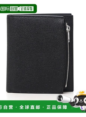 香港直邮MAISON MARGIELA 女士钱包 S55UI0311P0399T8013