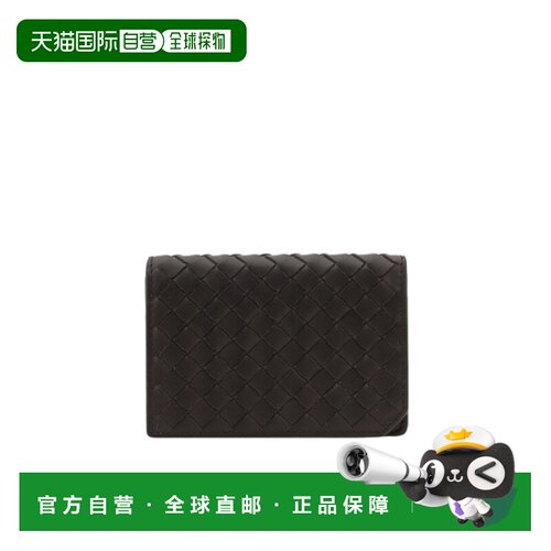 香港直邮BOTTEGA VENETA 男士卡包 805825V4LQ121【付后1h可退】