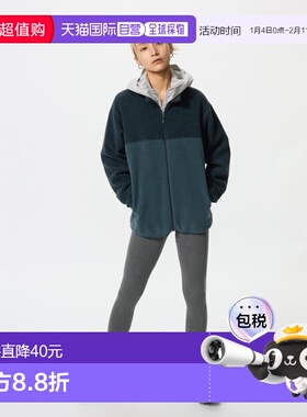 日潮跑腿UNIQLO优衣库 保暖 Heattech 棉质紧身裤/10 英寸 485841