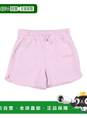 1h可退 香港直邮off-white 女童 短裤童装 purple紫色 舒适时尚