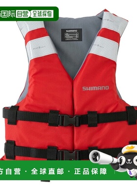 日本直邮Shimano VF-099V 儿童船用背心M 码红色692672