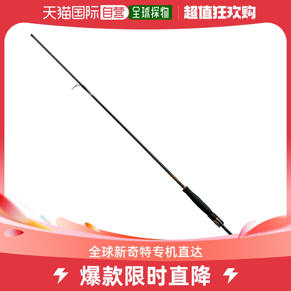 日本直邮Daiwa 贝斯杆 Rebellion 旋转模型 6101MLFS 贝斯杆 户外/登山/野营/旅行用品 路亚竿 原图主图