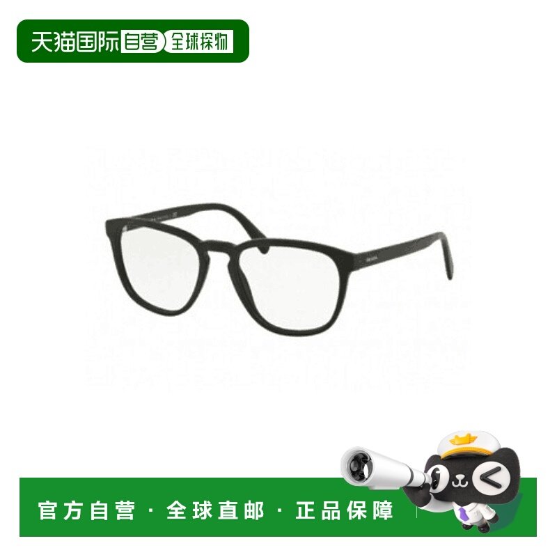 香港直邮Prada 徽标平光镜 PR09VV