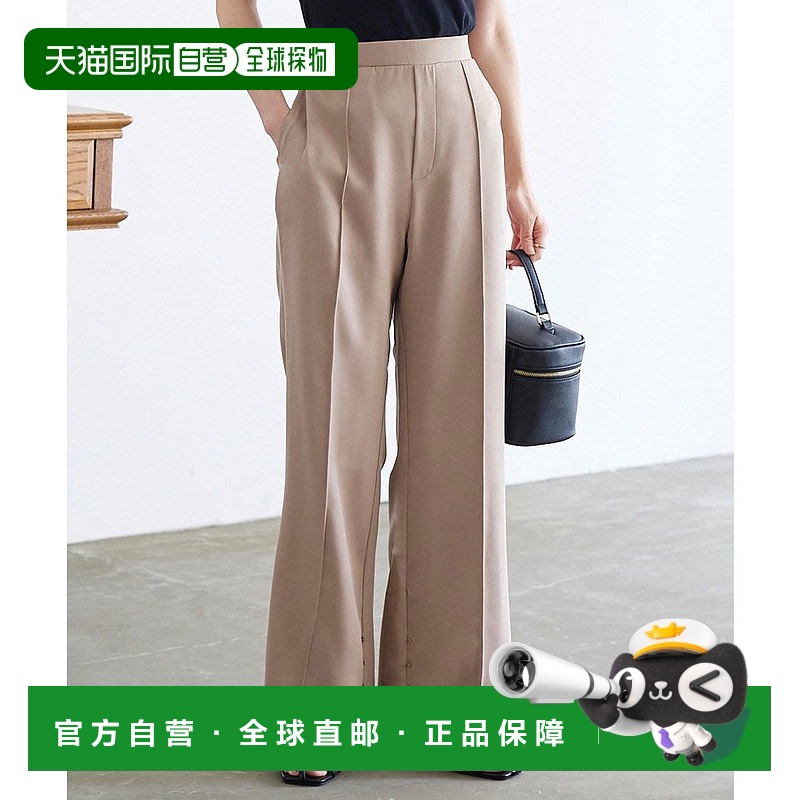 【日本直邮】KOBE LETTUCE 女士 阔腿裤运动休闲流行百搭简约