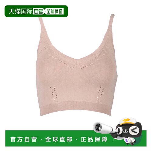 自营max maraKnit Top - Powder Pink - neutrals 美国奥莱直发