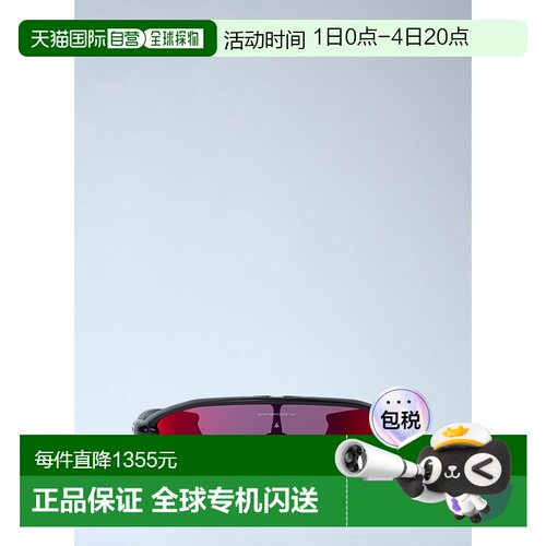 1h可退 香港直邮Oakley 欧克利 男士 Stunt Devil 太阳镜 0OO9517