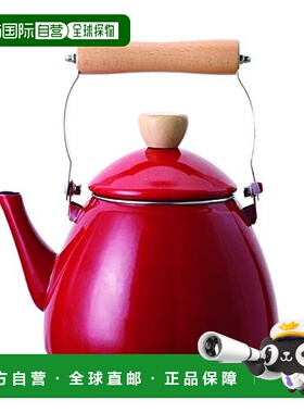 【日本直邮】pearl metal冷水壶搪瓷烧水壶热水壶2.5L红色经久耐