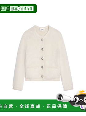 1h可退 欧洲直邮CELINE 赛琳 思琳 26春夏  2AD9D440U.01OW/01OW