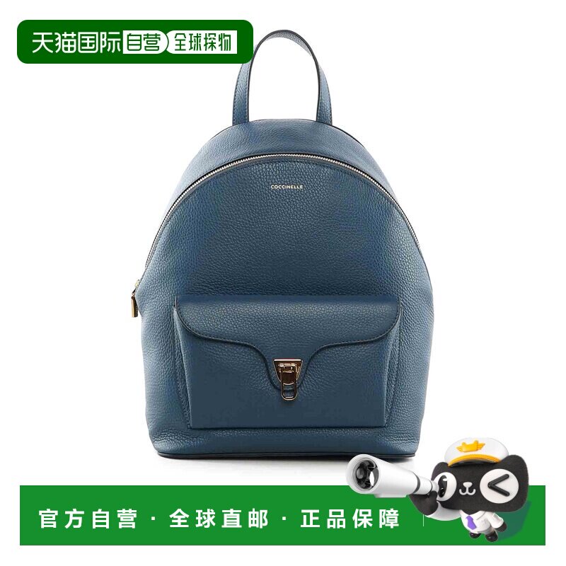 欧洲直邮COCCINELLE 女士双肩包 E1TFK140201B27 【付后1h可退】图片