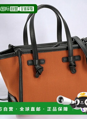 日本直邮Gianni Chiarini 女士手提包品牌GIANNI CHIARINI BS 806