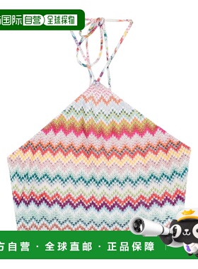 香港直邮Missoni 系带背心 MC23SK01BR014F