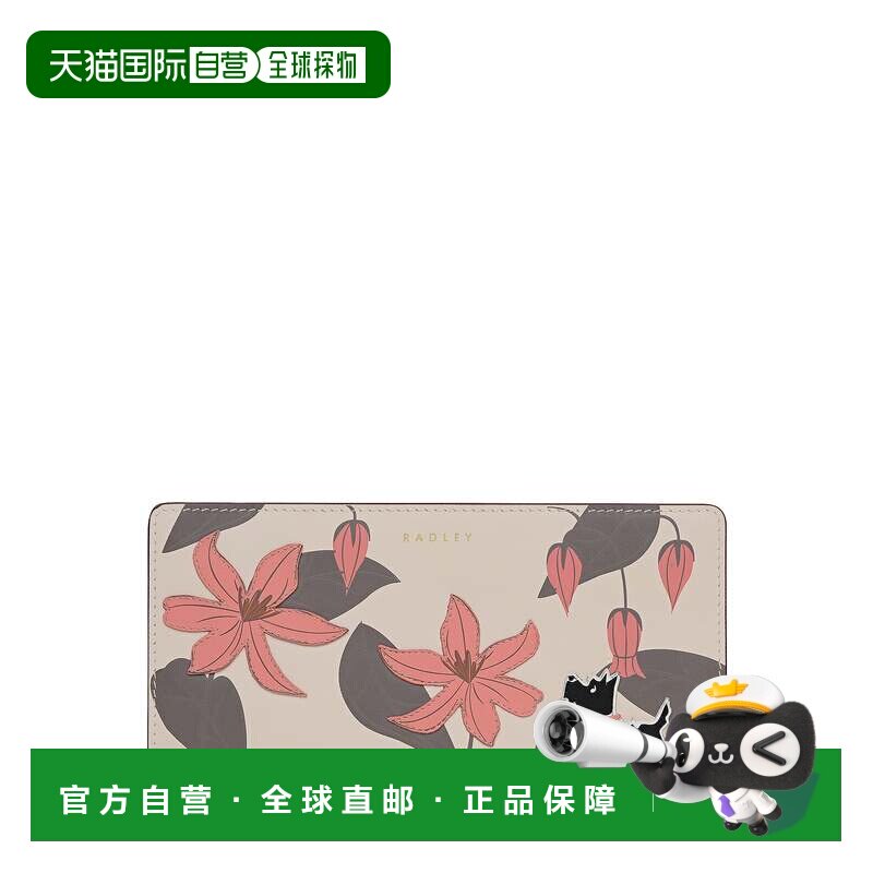 自营radley漂亮的花瓣大号双折钱包-盐 美国奥莱直发