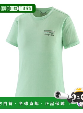 日潮跑腿Patagonia巴塔哥尼亚 女款 Capilene Cool 美利奴羊毛混T