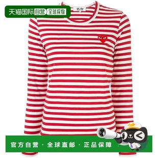 logo贴花条纹T恤 香港直邮Comme Play Garcons AZT163051 Des