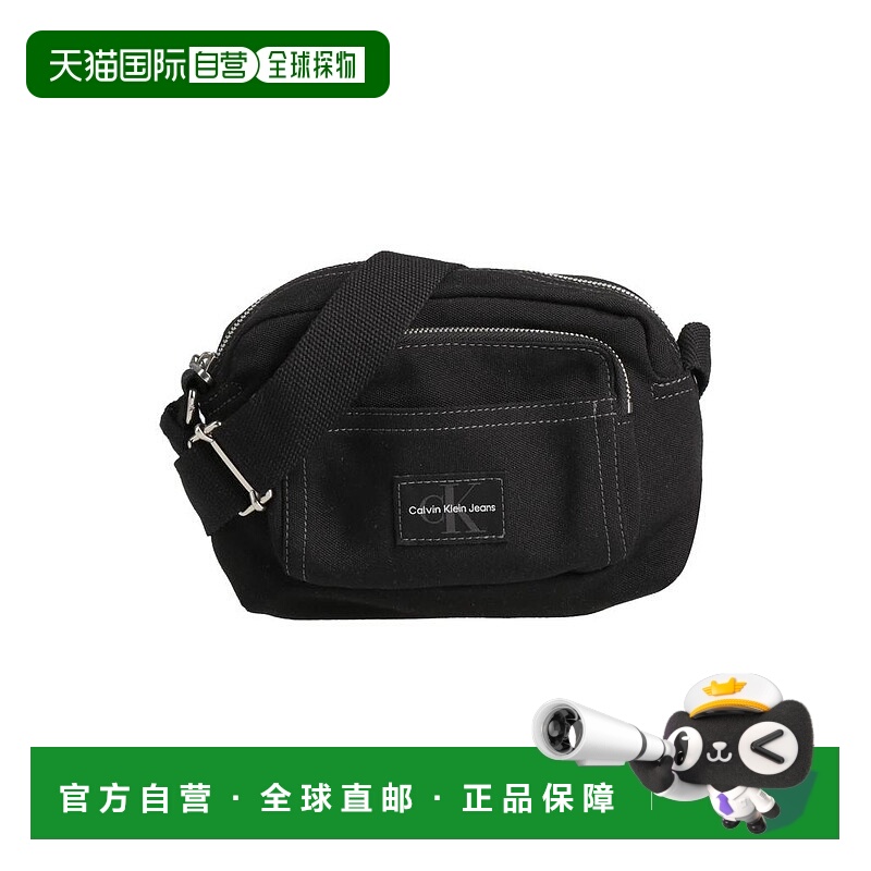1h可退 【美国直邮】calvin klein 男士 单肩包