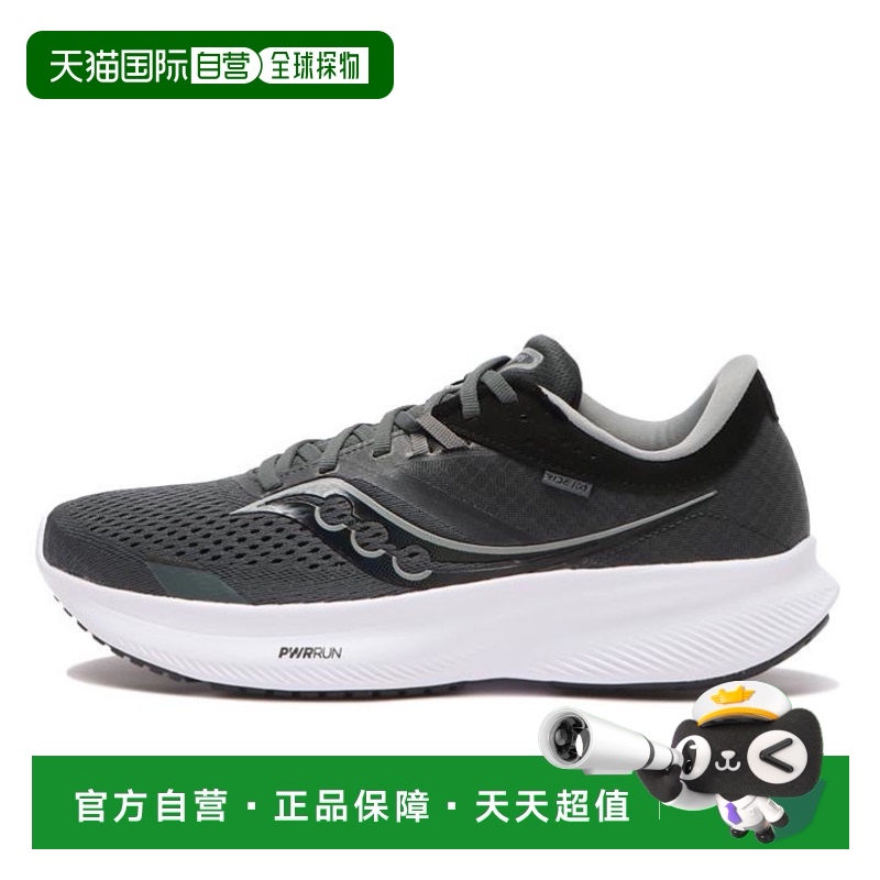 日本直邮Saucony Ride 16 驭途 防滑耐磨 低帮 跑步鞋 男款 黑白