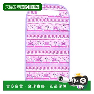 【日本直邮】Colorful Candy Style小学生用书包套蕾丝粉色N41406