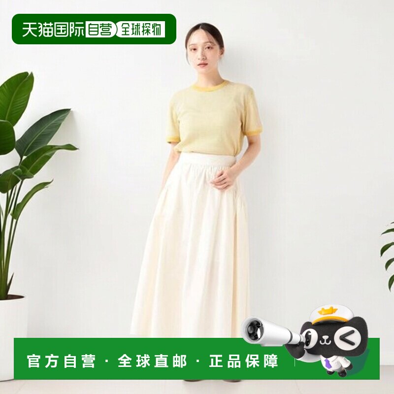 1h可退日本直邮BEAMS HEART 华夫格内搭条纹短袖套头上衣图片