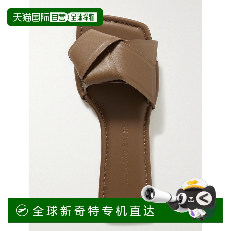 1h可退 香港直邮Acne Studios 艾克妮 女士 皮革拖鞋 AD0598CAMEL