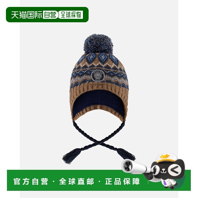 自营deux par deuxLined Peruvian Knit Pompom Hat Taupe and Na