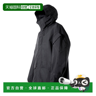 1h可退 日本直邮GOLDWIN ONLY ARK男士特别款连帽雪地夹克羽绒
