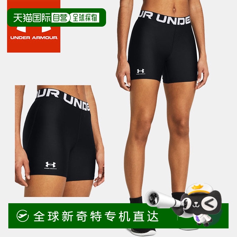日本直邮安德玛 UNDER ARMOUR 女子紧身短裤 安德玛 HeatGear Aut