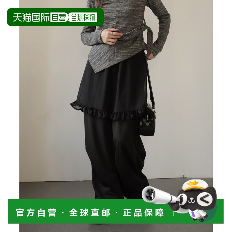 1h可退 日本直邮Ulysses 女装 宽松半透明叠层长裤 DSY25W032