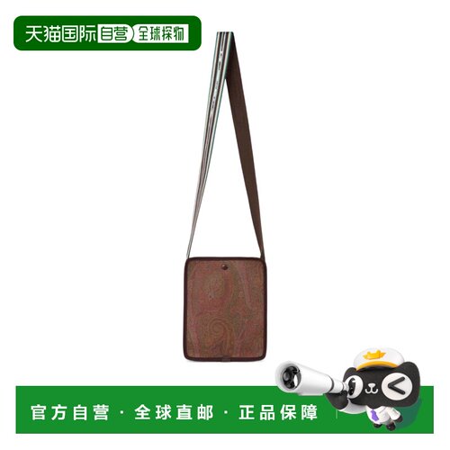 1h可退 香港直邮ETRO 男士斜挎包 MP1C0015AA012M0019 AW2025 绿