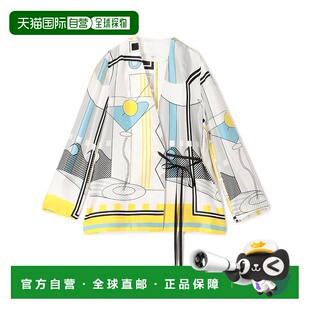 1h可退 日本直邮manipuri for Ballsey 女士春夏卡其色卡其风格交