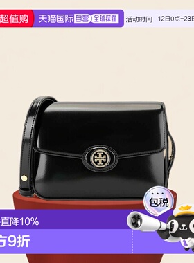自营TORY BURCH汤丽柏琦Robinson女士漆皮翻盖斜挎单肩小方包