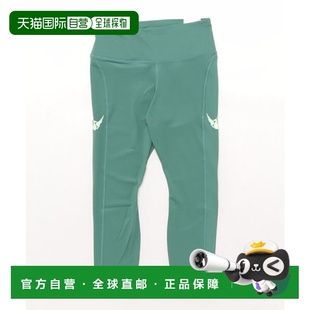 耐克 FST 79837908 8紧身裤 HBR 日本直邮Nike