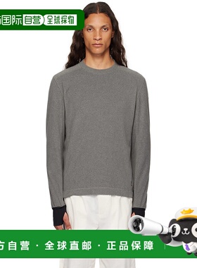 香港直邮Moncler Grenoble 盟可睐 男士 灰色套头衫 J20978G00002