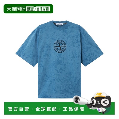 香港直邮STONE ISLAND男士T恤K2S152100021S0235V002B