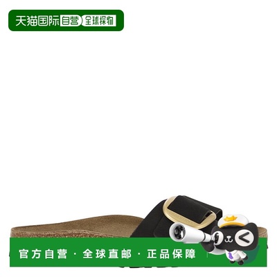 1h可退 香港直邮潮奢 birkenstock 勃肯 女士 MADRID BIG 搭扣平