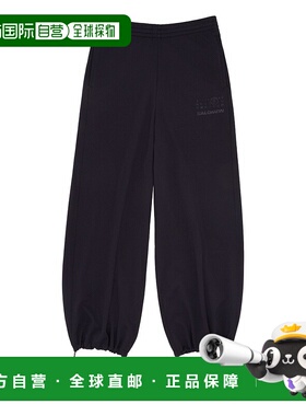 香港直邮MM6 MAISON MARGIELA 男士休闲裤 SH0KA0058M20139899