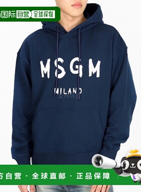 韩国直邮MSGM 3640MM515 247000 89 连帽拉链衫 男士春季潮流全棉