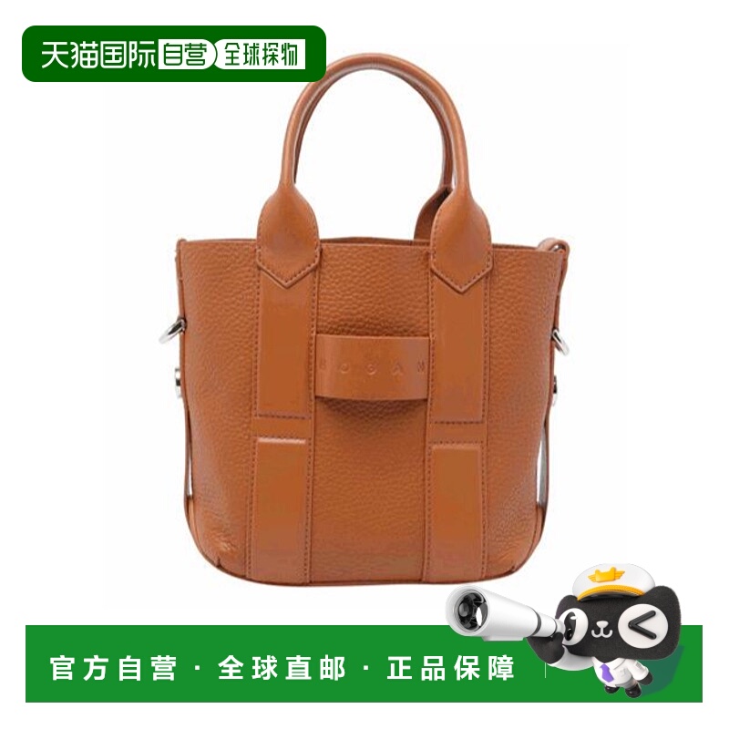 香港直邮Hogan 双提手单肩包 KBW01OA0100UH9