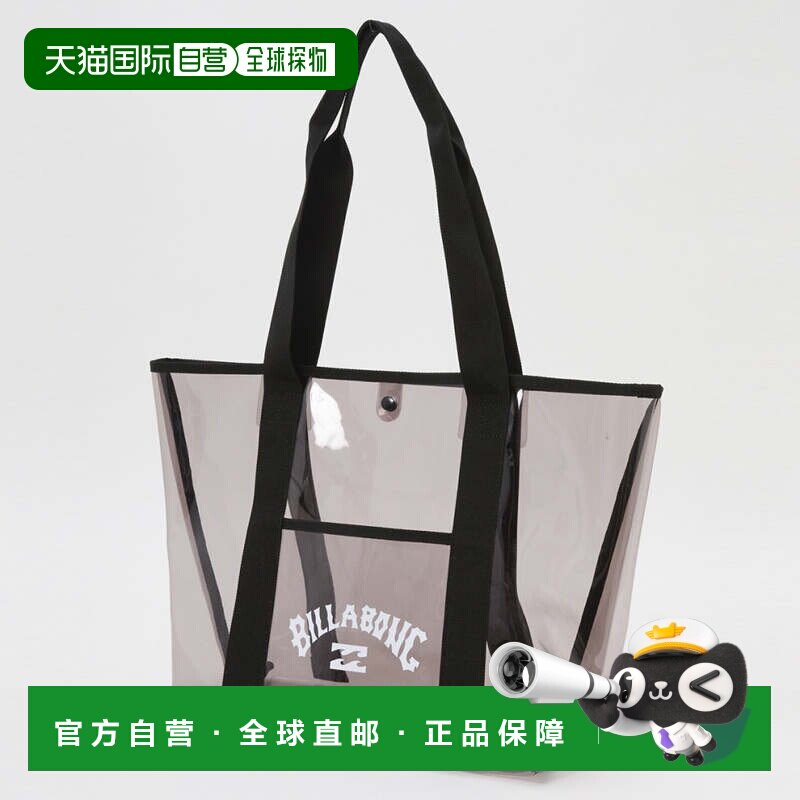 日本直邮Billabong 女士海洋风 PVC 单肩包 BF013912 [mks_0403]图片
