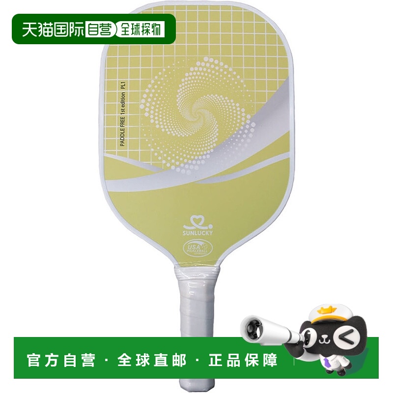日本直邮 Sunlucky 皮克球球拍 PL1