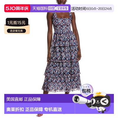 自营GANNI Pleated Georgette Flounce Smock Midi Dress - multi