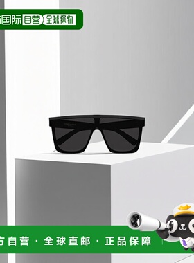 香港直邮Saint Laurent 徽标太阳镜 SL607