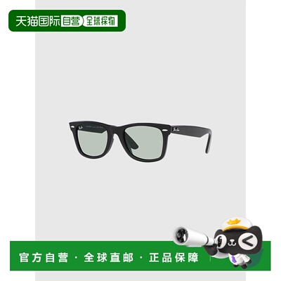 日本直邮雷朋 Wayfarer 太阳镜RB2140F 601SR5哑光黑和浅灰色惠灵