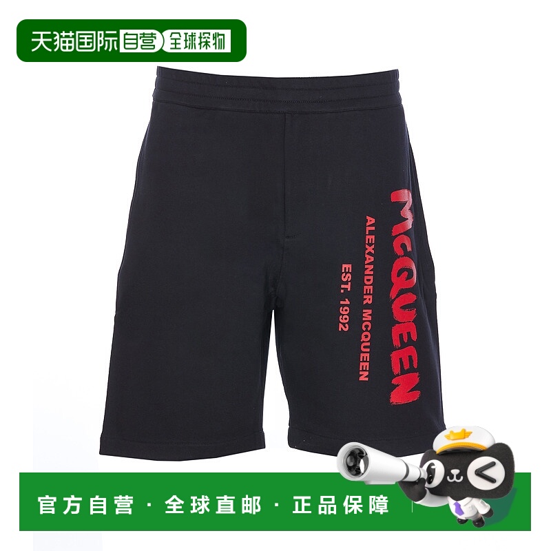 香港直邮ALEXANDER MCQUEEN 男士短裤 688717QTAAB0509 AW2024