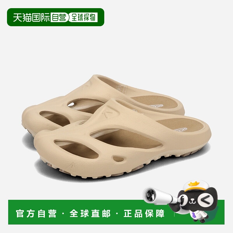 日本直邮KEEN WOMEN SHANTI 女士 Plaza 凉鞋 灰褐色/Timberwolf