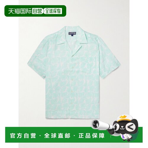 香港直邮Vilebrequin/Charli Camp-Collar男士衬衫【付后1h可退】